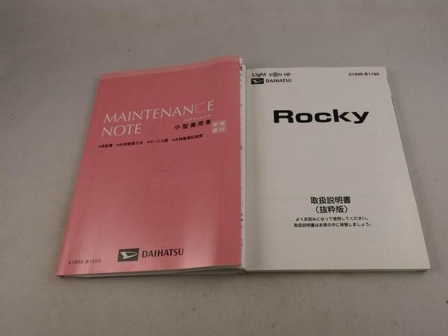 ロッキーＧ　ドラレコ　ナビ　バックカメラ　ＥＴＣ　４ＷＤ　ターボドラレコ　ナビ　テレビチューナー　バックカメラ　ＥＴＣ　４ＷＤ　ターボ　イモビライザー　アイドリングストップ　アルミホイール　ＬＥＤヘッドライト　ワンオーナー　禁煙車（愛知県）の中古車