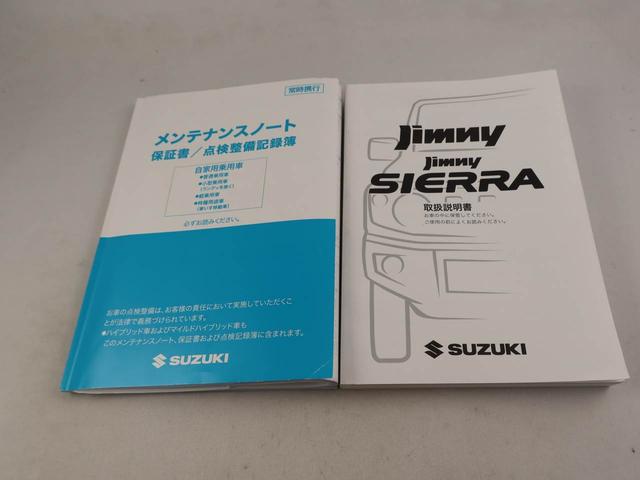 ジムニーＸＬエアコン　パワーウィンドウ　ＡＢＳ　エアバック　キーレス（愛知県）の中古車