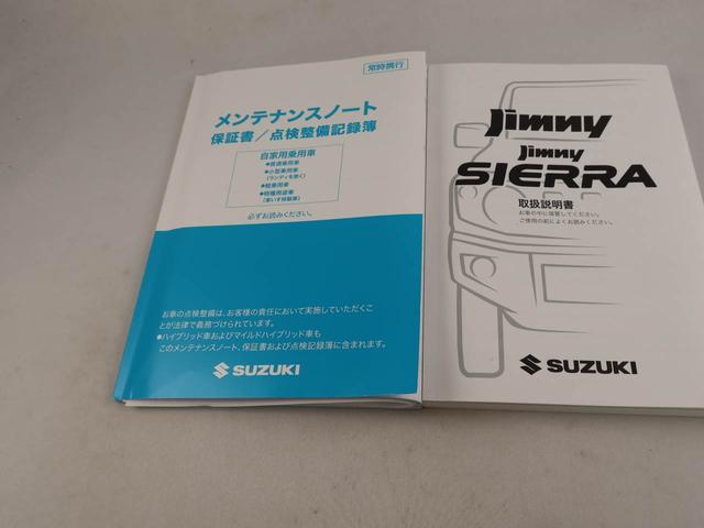 ジムニーＸＣ４ＷＤ　ターボ　ミッション車　キーフリー　プッシュスタート　ＬＥＤヘッドランプ　アルミホイール　アイドリングストップ　エアバック　ＡＢＳ（愛知県）の中古車