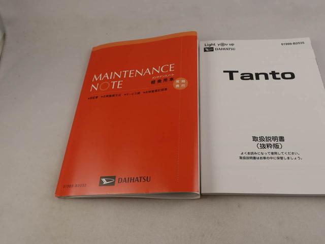 タントＸ（愛知県）の中古車