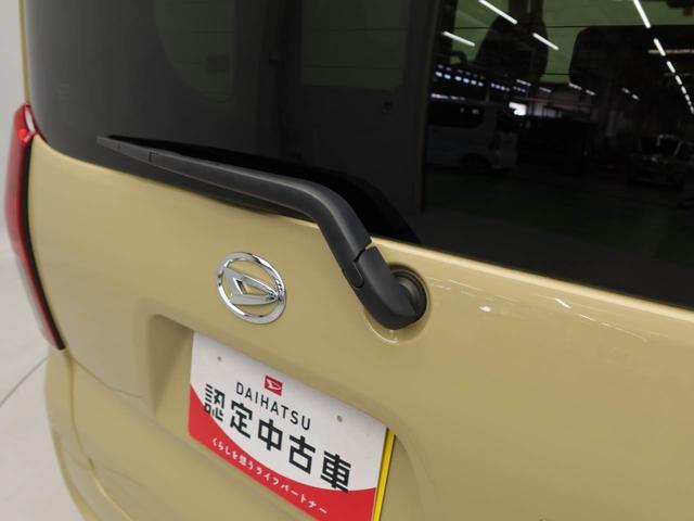 タントＸ（愛知県）の中古車