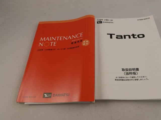 タントカスタムＸ　ナビ　両側電動スライドドア衝突軽減ブレーキ　ＬＥＤヘッドライト　オートライト　アルミホイール　電動格納ドアミラー　電動パーキングブレーキ　オートエアコン　プッシュボタンスタート　盗難防止システム　バックカメラ（愛知県）の中古車