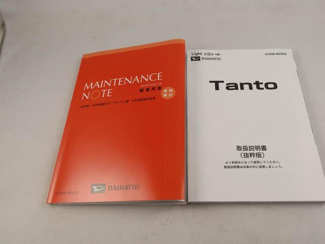 タントカスタムＲＳ　両側電動スライドドア　ターボ　アルミホイールバックカメラ　キーフリー　イモビライザー　アイドリングストップ（愛知県）の中古車