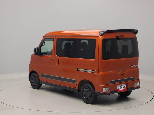 アトレーＲＳ（愛知県）の中古車