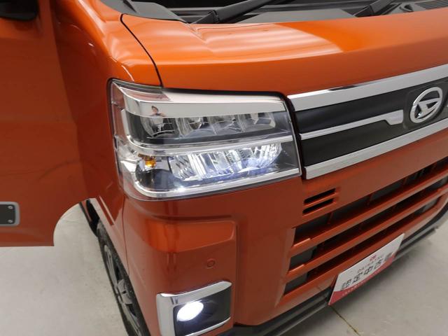 アトレーＲＳ（愛知県）の中古車