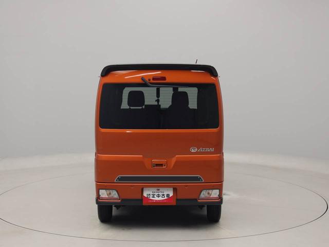 アトレーＲＳ（愛知県）の中古車