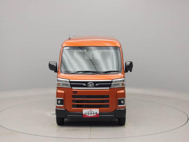 アトレーＲＳ（愛知県）の中古車