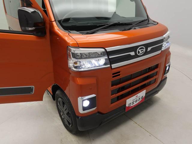 アトレーＲＳ（愛知県）の中古車