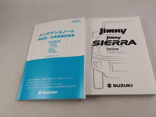 ジムニーＸＣ　キーフリー　アルミホイール　ＬＥＤヘッドライトキーフリー　イモビライザー　ターボ　アルミホイール　ＬＥＤヘッドライト　ワンオーナー　禁煙車（愛知県）の中古車