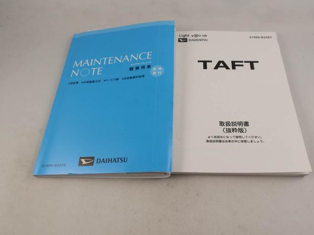 タフトＧターボ　ドラレコ　ナビ　ＥＴＣ　ターボ　アルミホイールナビ　ＥＴＣ　ターボ　アルミホイール　ＬＥｄ　キーフリー　イモビライザー　アイドリングストップ　ワンオーナー　禁煙車（愛知県）の中古車