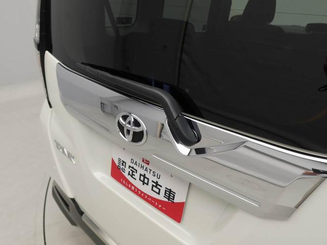 タンクカスタムＧ　Ｓ（愛知県）の中古車