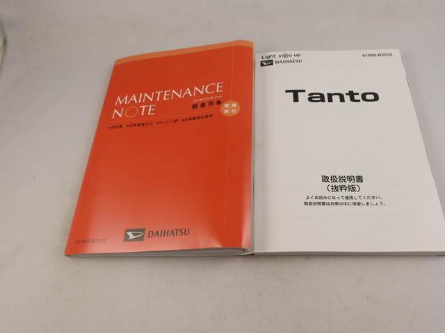 タントＸエアコン　パワステ　パワーウィンドウ　ＡＢＳ　エアバック　キーフリー　電動ドアミラー（愛知県）の中古車