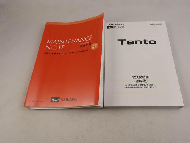 タントカスタムＸエアコン　パワステ　パワーウィンドウ　ＡＢＳ　エアバック　アルミホイール　キーフリー　電動ドアミラー（愛知県）の中古車