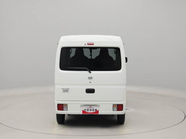 ＮＶ１００クリッパーバンＤＸエアコン　パワステ　パワーウィンドウ　ＡＢＳ　エアバック　キーレス（愛知県）の中古車