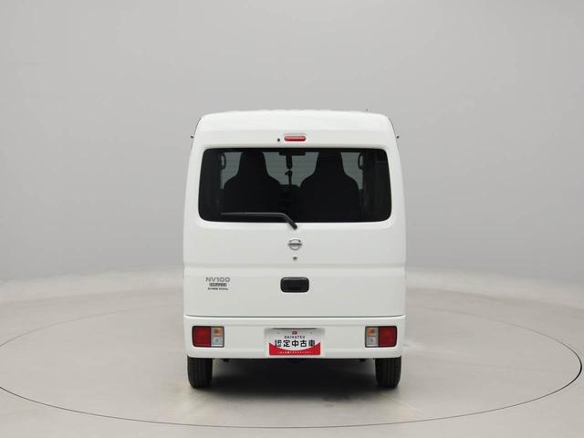 ＮＶ１００クリッパーバンＤＸキーレス（愛知県）の中古車