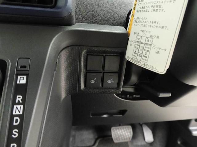 タントＸ（愛知県）の中古車