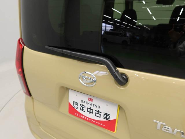 タントＸ（愛知県）の中古車