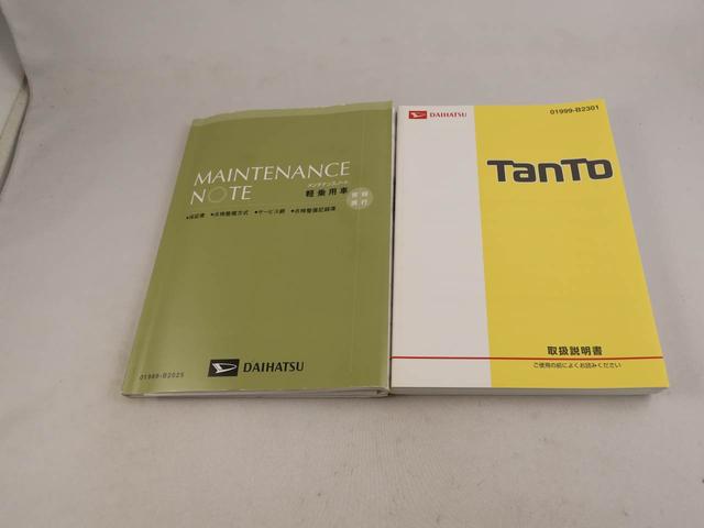 タントカスタムＲＳ　ＳＡエアコン　パワステ　パワーウィンドウ　ＡＢＳ　エアバック　アルミホイール　キーフリー（愛知県）の中古車