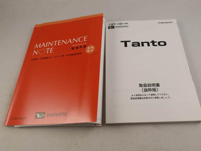 タントカスタムＸ　オーディオレス　バックカメラ　キーフリーオーディオレス　バックカメラ　両側電動スライドドア　キーフリー　ＬＥＤヘッドライト（愛知県）の中古車