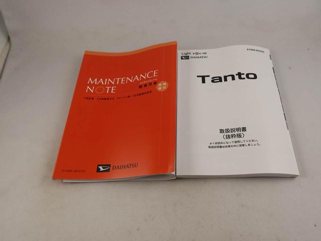 タントカスタムＸ　バックカメラ　両側電動スライドドア　禁煙車バックカメラ　キーフリー　イモビライザー　両側電動スライドドア　アルミホイール　ＬＥｄ　ワンオーナー　禁煙車（愛知県）の中古車