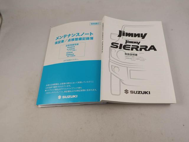 ジムニーＸＣ　ディスプレイオーディオ　バックカメラ　ＬＥＤヘッドディスプレイオーディオ　バックカメラ　ＬＥＤヘッド（愛知県）の中古車