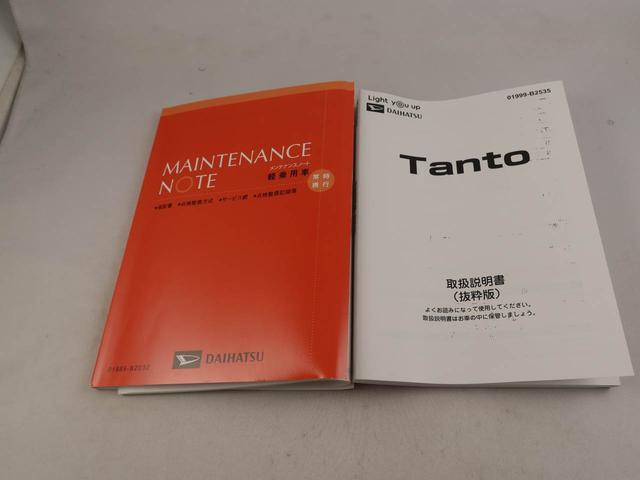 タントＸ　片側電動スライドドア　ＬＥＤヘッドライト　誤発進抑制装置ワンオーナー　誤発進抑制装置ブレーキ　衝突回避ブレーキシステム　オートハイビーム　ＬＥＤヘッドライト　スマートキーレス　プシュボタンスタートボタン（愛知県）の中古車