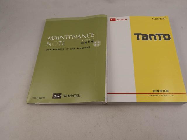 タントカスタムＸ　ＳＡカーナビ　ＥＴＣ　片側電動スライドドア　ＬＥＤヘッドライト（愛知県）の中古車