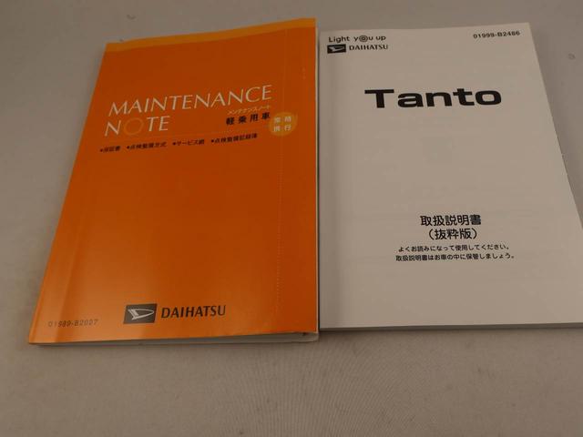 タントカスタムＲＳカーナビ　ＥＴＣ　ドラレコ　全方位カメラ　両側電動スライドドア（愛知県）の中古車