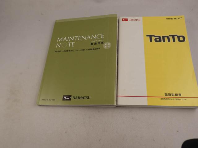 タントカスタムＲＳ　トップエディションＳＡIIカーナビ　ドラレコ　ＥＴＣ　両側電動スライドドア　ＬＥＤヘッドライト（愛知県）の中古車