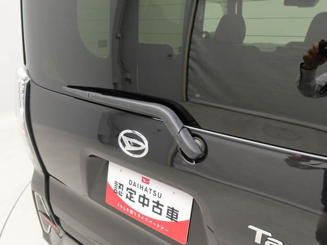 タントカスタムＸスタイルセレクション（愛知県）の中古車