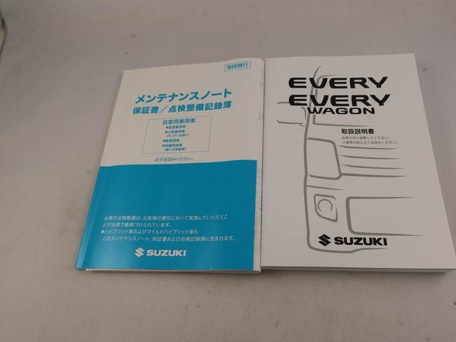 エブリイワゴンＰＺターボキーフリー（愛知県）の中古車