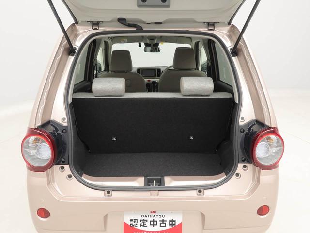 ミラトコットＧ　ＳＡIII（愛知県）の中古車