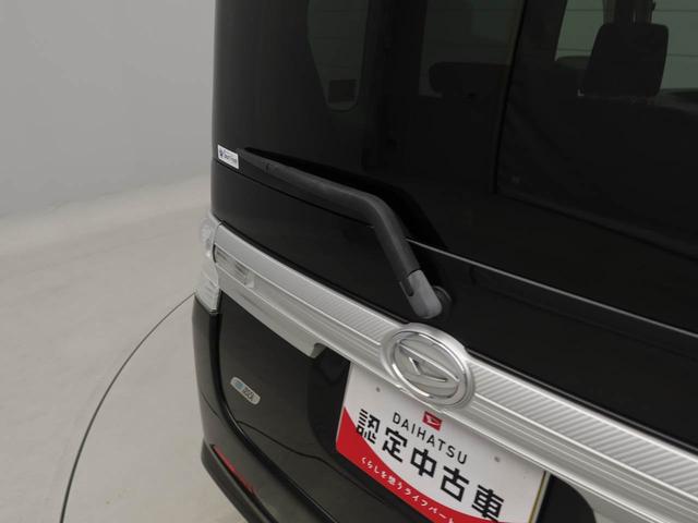 タントカスタムＸスペシャル（愛知県）の中古車