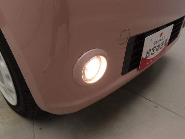 ムーヴコンテＧ　ＮＡＶＩ（愛知県）の中古車