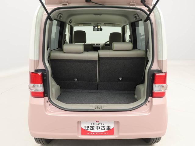 ムーヴコンテＧ　ＮＡＶＩ（愛知県）の中古車