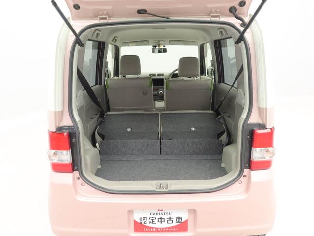 ムーヴコンテＧ　ＮＡＶＩ（愛知県）の中古車