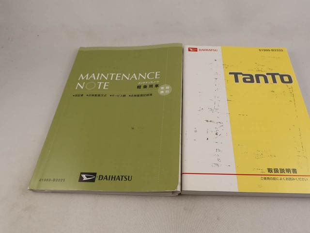 タントカスタムＸ　ＳＡエアコン　パワステ　パワーウィンドウ　ＡＢＳ　エアバック　アルミホイール　キーフリー　電動ドアミラー（愛知県）の中古車