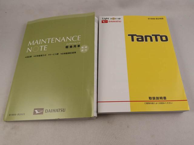 タントＸ　ＶＳ　ＳＡIII　メモリーナビ　全周囲カメラメモリーナビ　全周囲カメラ　両側電動スライドドア　運転席シートヒーター　アルミホイール　ＬＥＤヘッドライト　オートリトラクタブルミラー（愛知県）の中古車