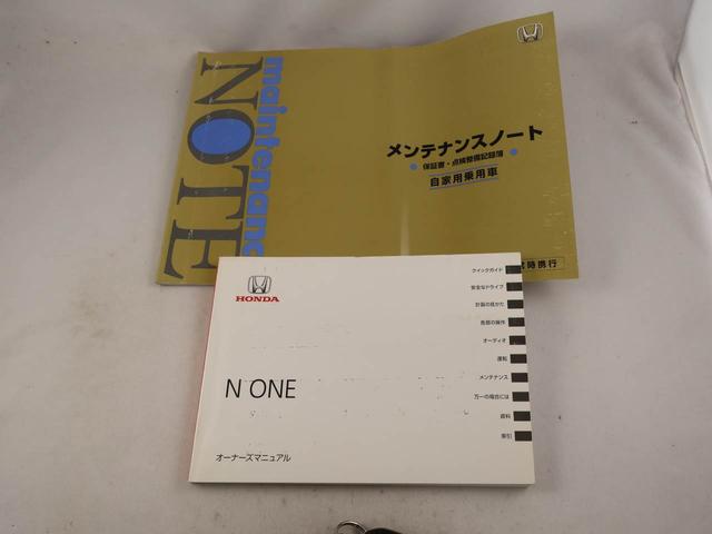 Ｎ−ＯＮＥＧＣＤ　スマートキー　バックカメラ（愛知県）の中古車