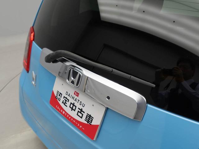 Ｎ−ＯＮＥＧＣＤ　スマートキー　バックカメラ（愛知県）の中古車