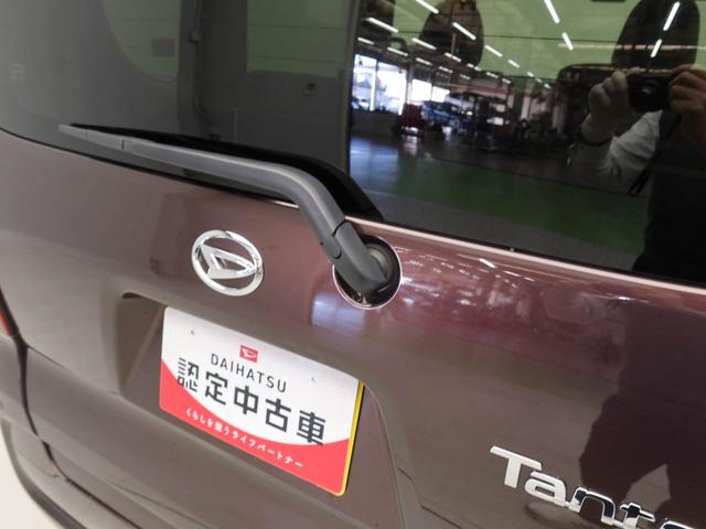 タントＸ（愛知県）の中古車