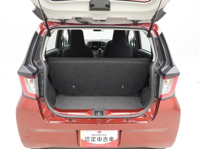 ミライースＬ　ＳＡIII（愛知県）の中古車