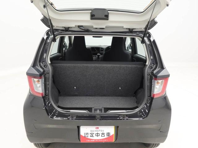 ミライースＬ　ＳＡIII（愛知県）の中古車