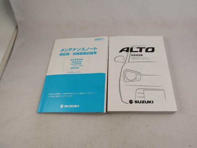 アルトワークスベースグレード（愛知県）の中古車