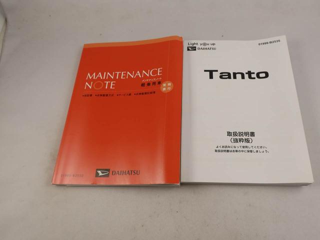 タントカスタムＸ　　ドラレコ　ナビ　両側電動スライドドア　禁煙車ドラレコ　ナビ　バックカメラ　テレビチューナー　キーフリー　イモビライザー　アイドリングストップ　両側電動スライドドア　ＬＥＤヘッドライト　ワンオーナー　車（愛知県）の中古車