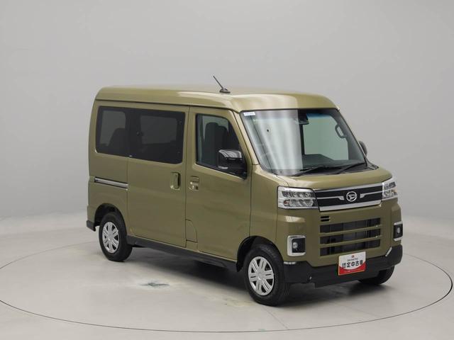 アトレーＲＳエアコン　パワステ　パワーウィンドウ　ＡＢＳ　エアバック　キーフリー　電動ドアミラー（愛知県）の中古車