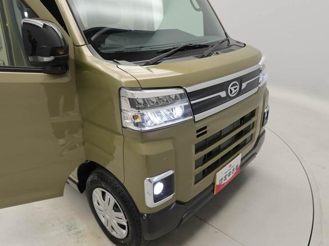 アトレーＲＳエアコン　パワステ　パワーウィンドウ　ＡＢＳ　エアバック　キーフリー　電動ドアミラー（愛知県）の中古車