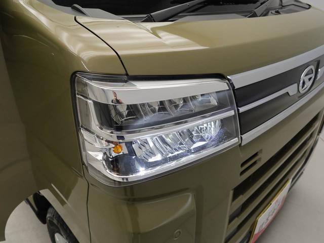 アトレーＲＳエアコン　パワステ　パワーウィンドウ　ＡＢＳ　エアバック　キーフリー　電動ドアミラー（愛知県）の中古車