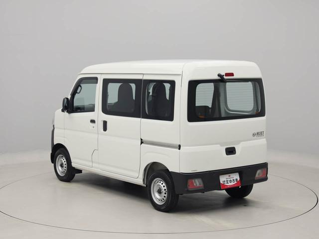 ハイゼットカーゴスペシャルエアコン　パワステ　パワーウィンドウ　ＡＢＳ　エアバック（愛知県）の中古車