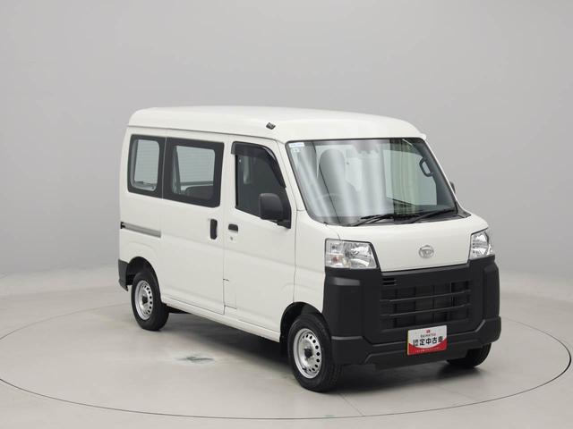 ハイゼットカーゴスペシャルエアコン　パワステ　パワーウィンドウ　ＡＢＳ　エアバック（愛知県）の中古車